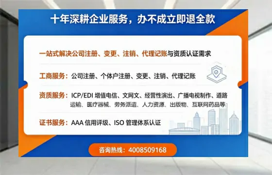 台州办理<a href='https://www.tazcjz.cn/'>医疗器械二类经营备案证</a>的实操指南：我的亲身经历与深度分享