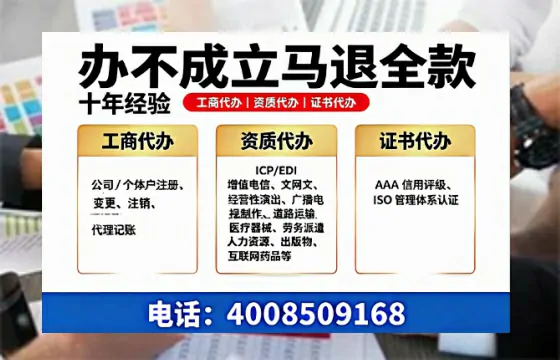 台州办理<a href='https://www.tazcjz.cn/'>食品经营许可证</a>的全流程详解与实用指南